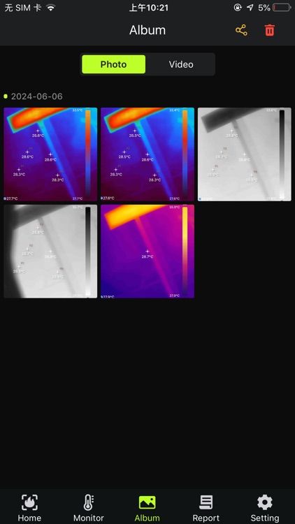 ANCEL IR screenshot-3