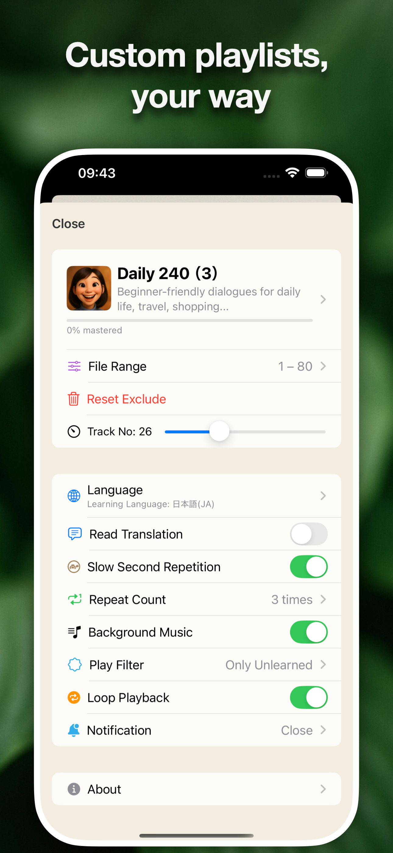 LingRain : Foreign Listening