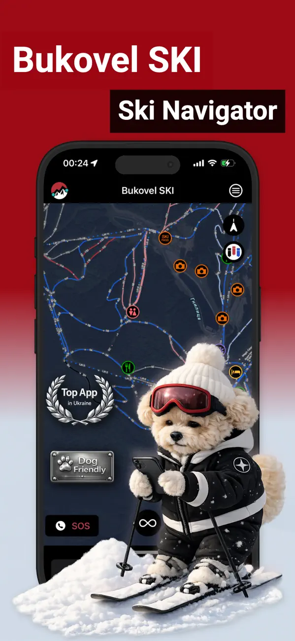 Screenshot #1 pour Bukovel Ski