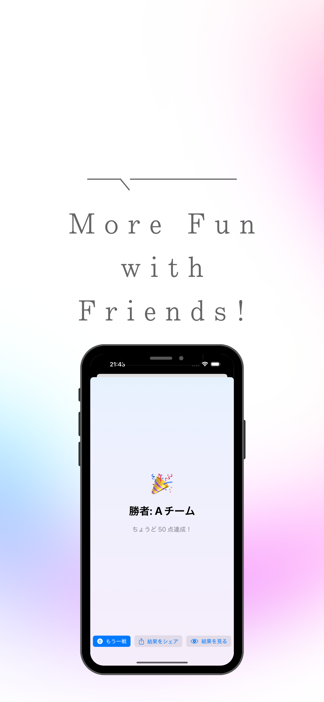 Molkky Score App