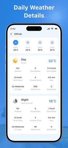 Room Temperature Check screenshot