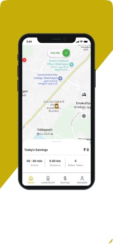 Onyxconcierge Driver screenshot