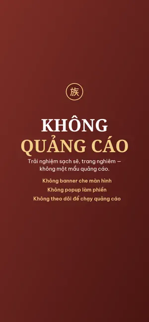 Gia Phả Việt: Phả Hệ Dòng Họ screenshot 2