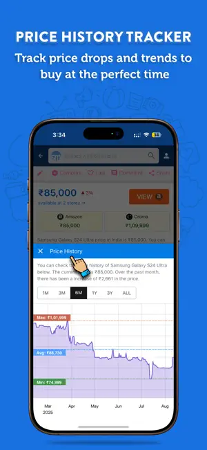 Smartprix - Price Comparison screenshot 4