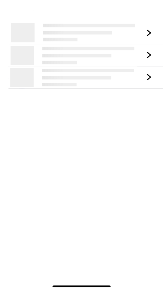 #1. Réseau SSCC (iOS) 由: DataRays