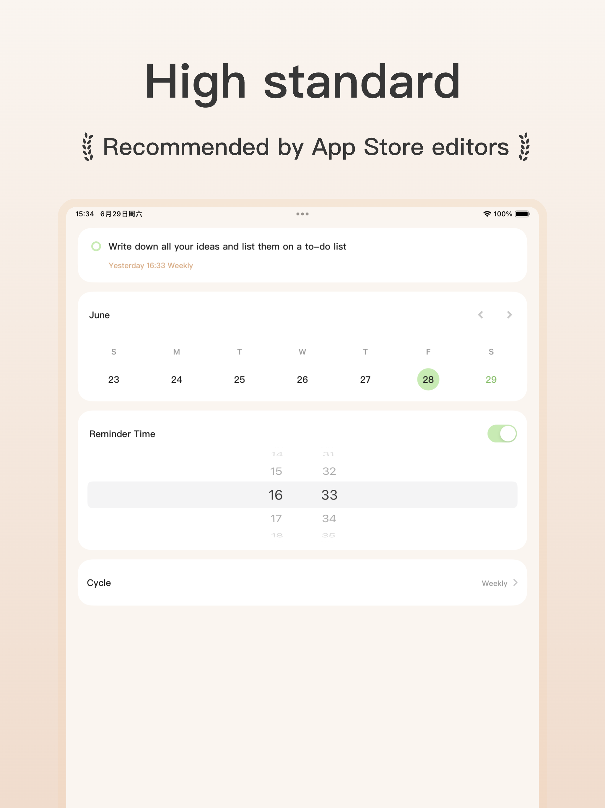 Lister: To Do List & Planner