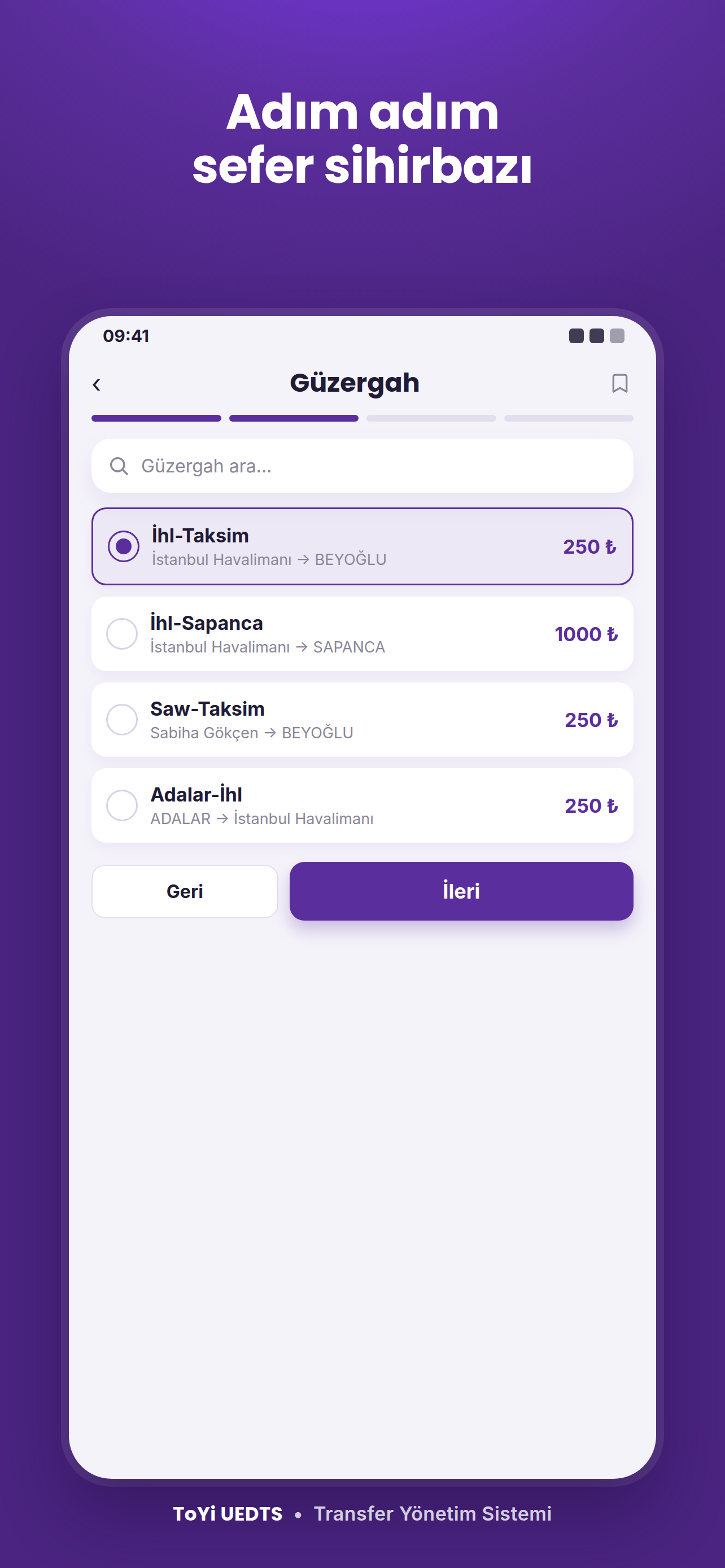 ToYi UEDTS Transfer screenshot 2