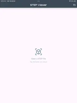 STEP Viewer screenshot 8