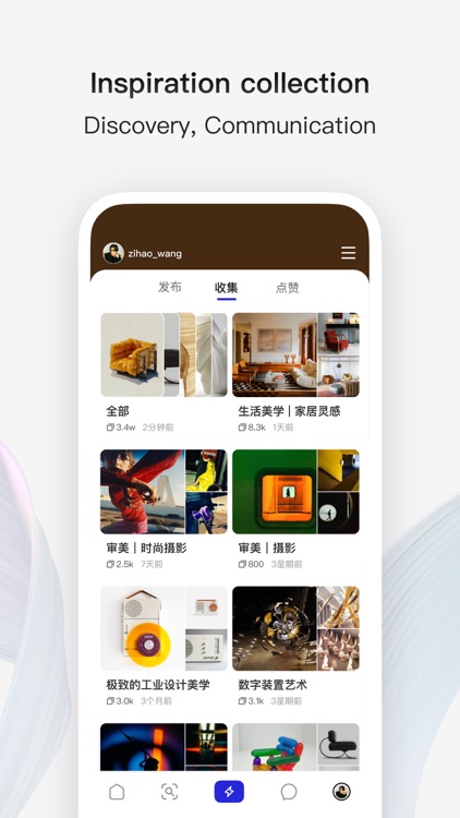 XINGING-named CAMHOMME before