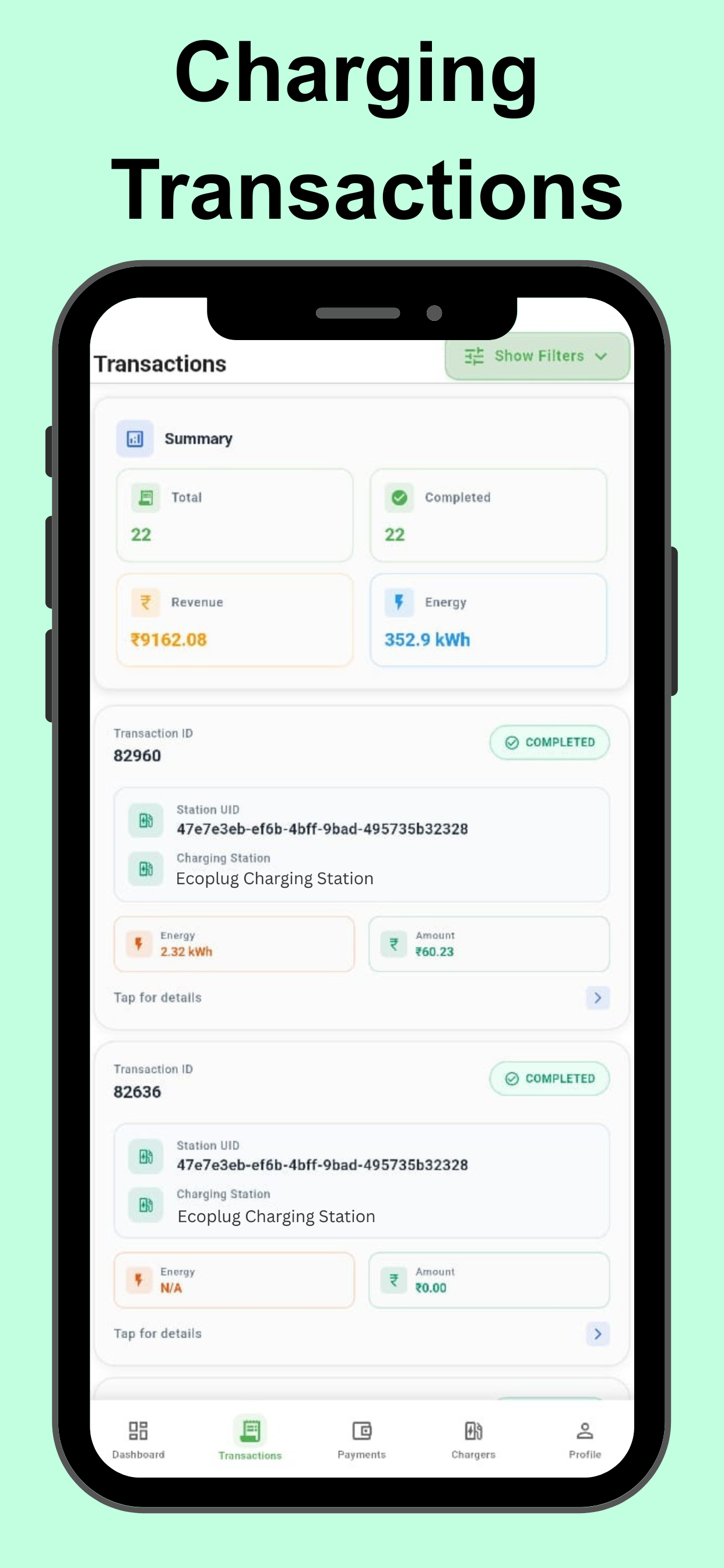 EEIL INSIGHT screenshot 3