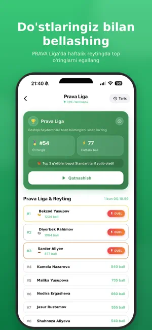 PravaMax screenshot 3