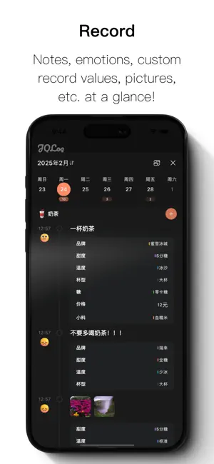 JQLog : Habit Life Tracker screenshot 4