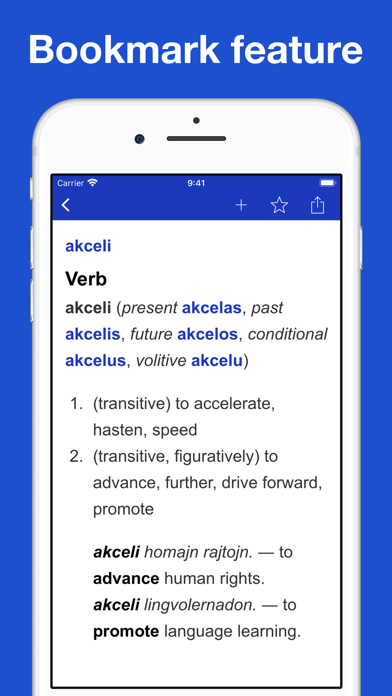 Screenshot #3 pour Esperanto Language Dictionary