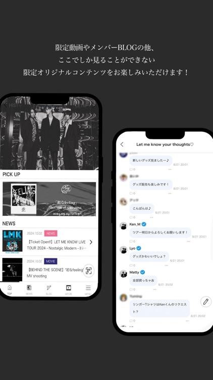 LET ME KNOW FC "LET YOU KNOW"