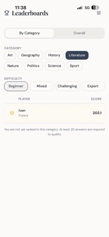 Erudite Gym screenshot
