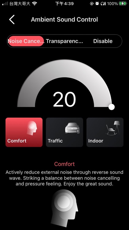 XROUND MyTune screenshot-5