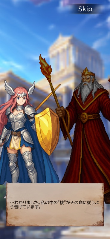 Valkyrie of the Grave:Idle RPG screenshot 3