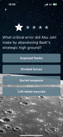 Sira Journey Screenshot 3 of 5