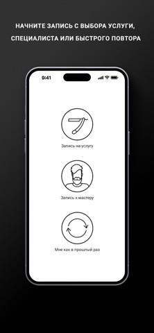 [DR.FADE] Screenshot 2 of 3