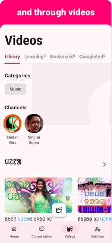 Santali - Listening Speaking Screenshot 3 of 8