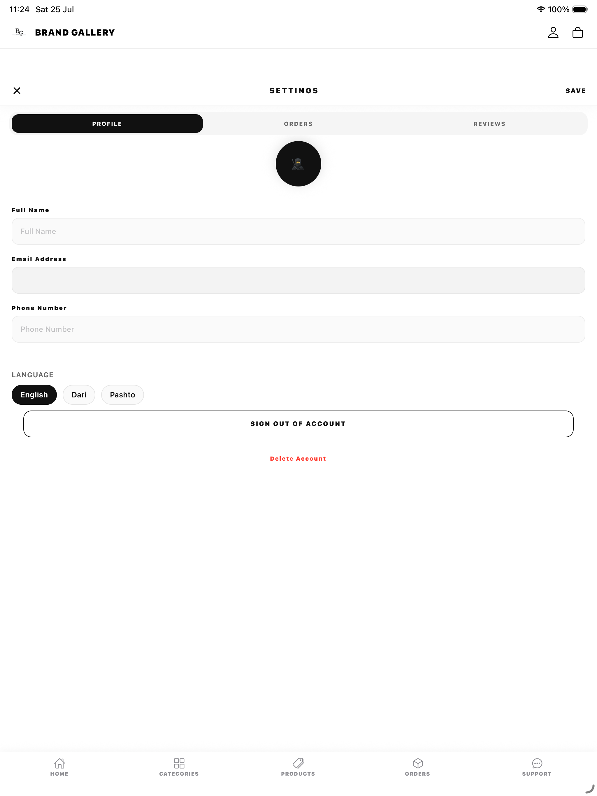 Brand Gallery Shopping screenshot 12