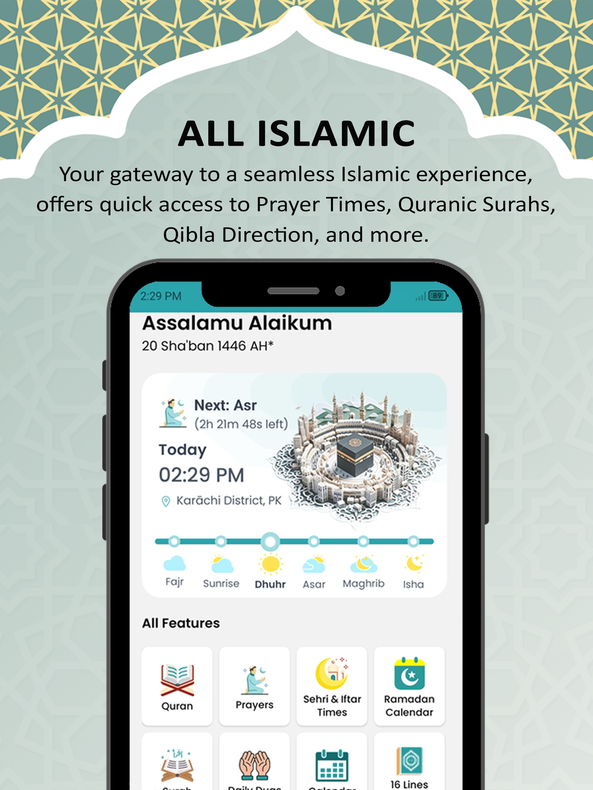 Islamuna: Prayer, Ramadan, Dua