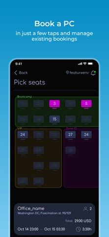 SENET ID Screenshot 5 of 10