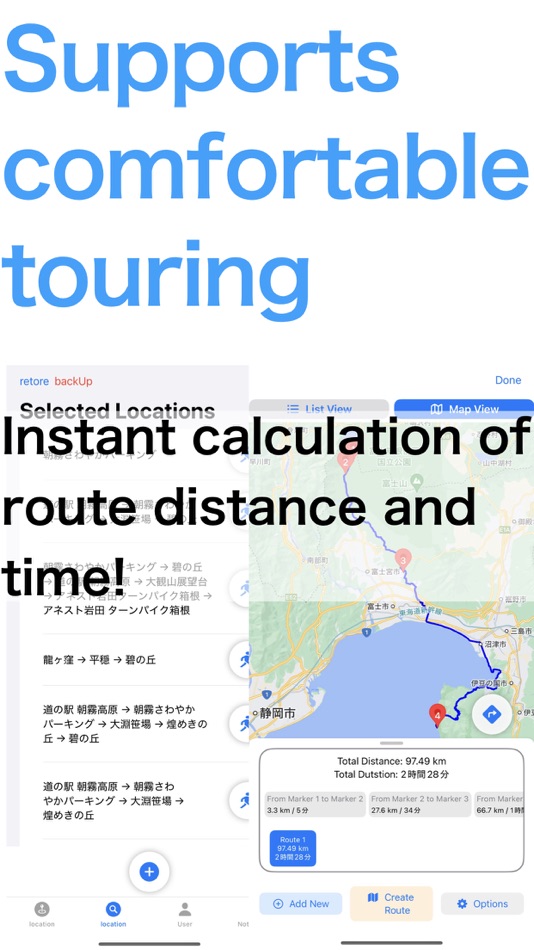 #3. touring spot share (iOS) โดย: TAKUYA TERADA