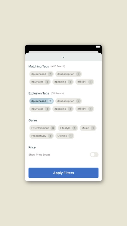 AppStashList screenshot-4