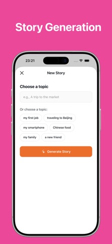 CitrusLearn screenshot