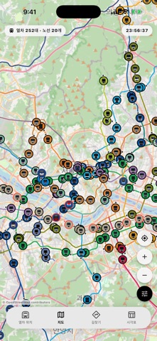 RailNetwork: Real-Time Train Screenshot 5 of 8