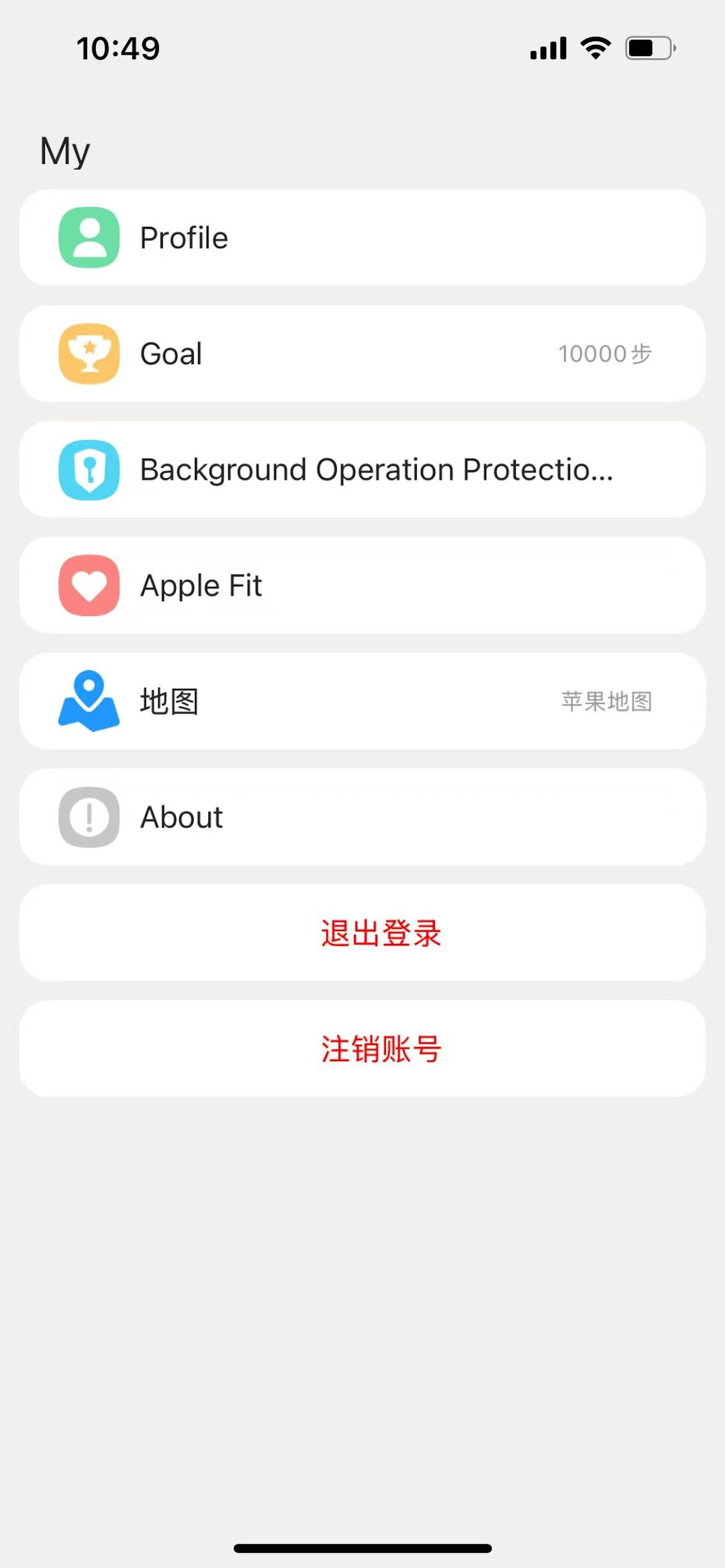 GEOZON Care