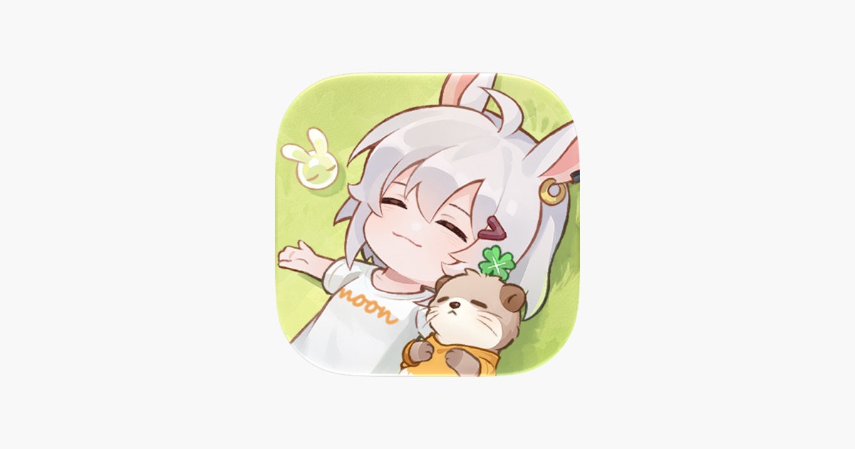 케어프리 타임 2