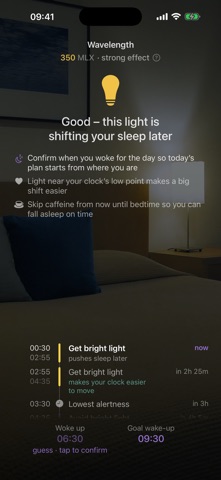 Wavelength: Jet Lag & Light Screenshot 4 of 5