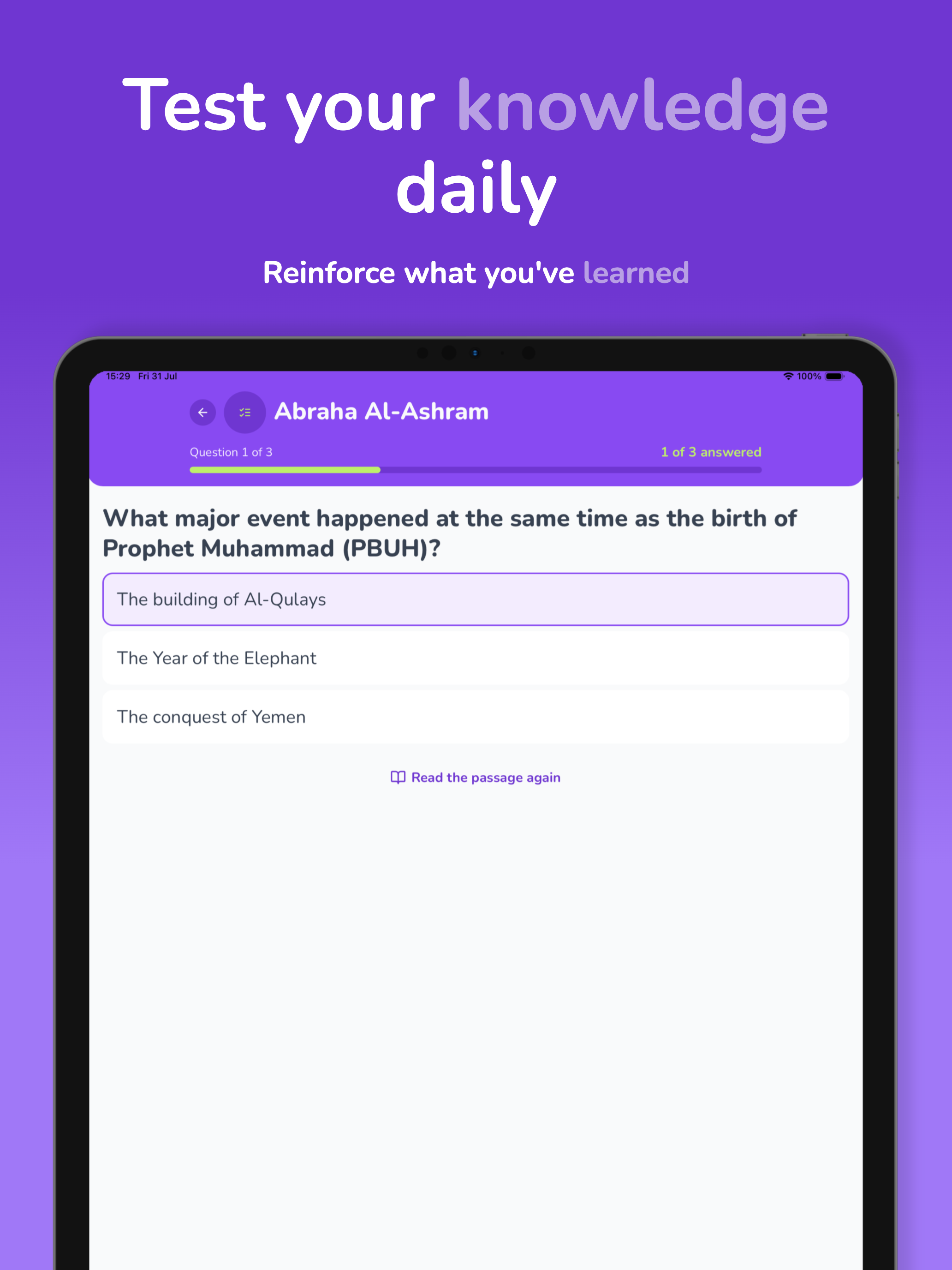 Bookworm App screenshot 17