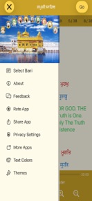 Nitnem Paath with Audio screenshot