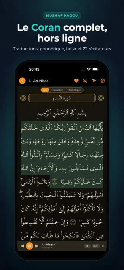 Screenshot 5 von 6 zu Kaggu PDF (Durus khassida S.T)