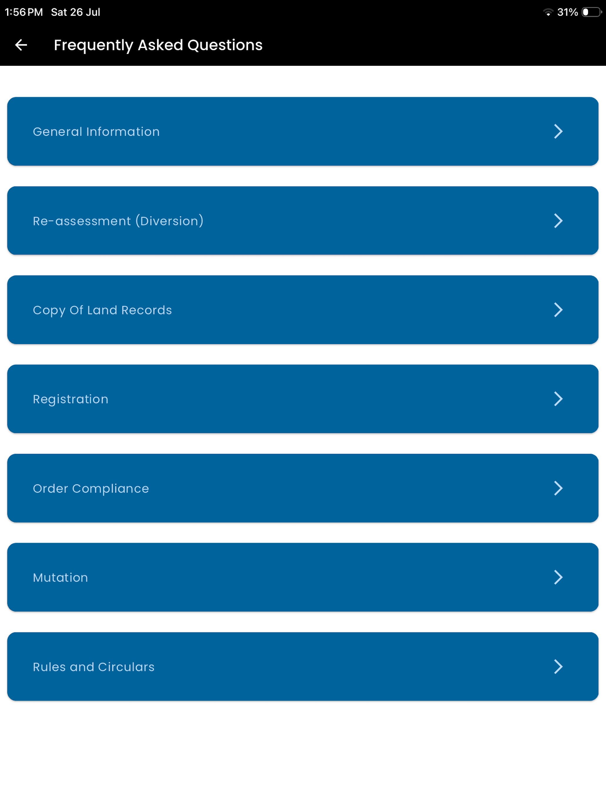 MP Bhulekh screenshot 9