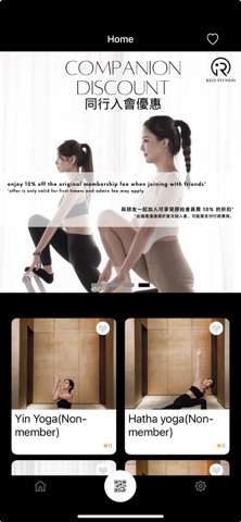 RIZZ FITNESS screenshot
