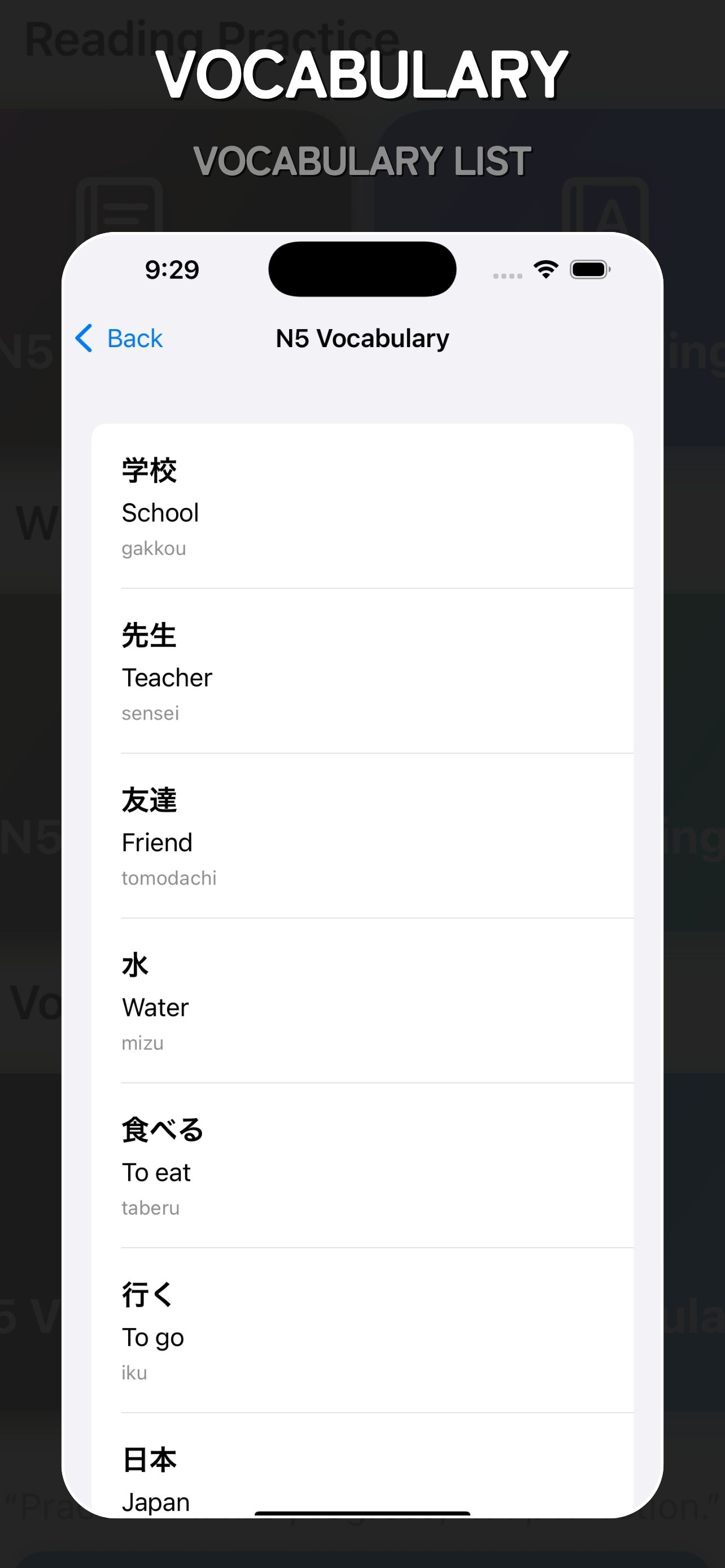 All kanji listN5,N4 screenshot 4