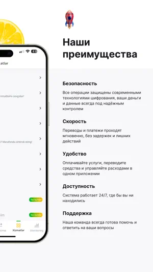 Limon Pay screenshot 3