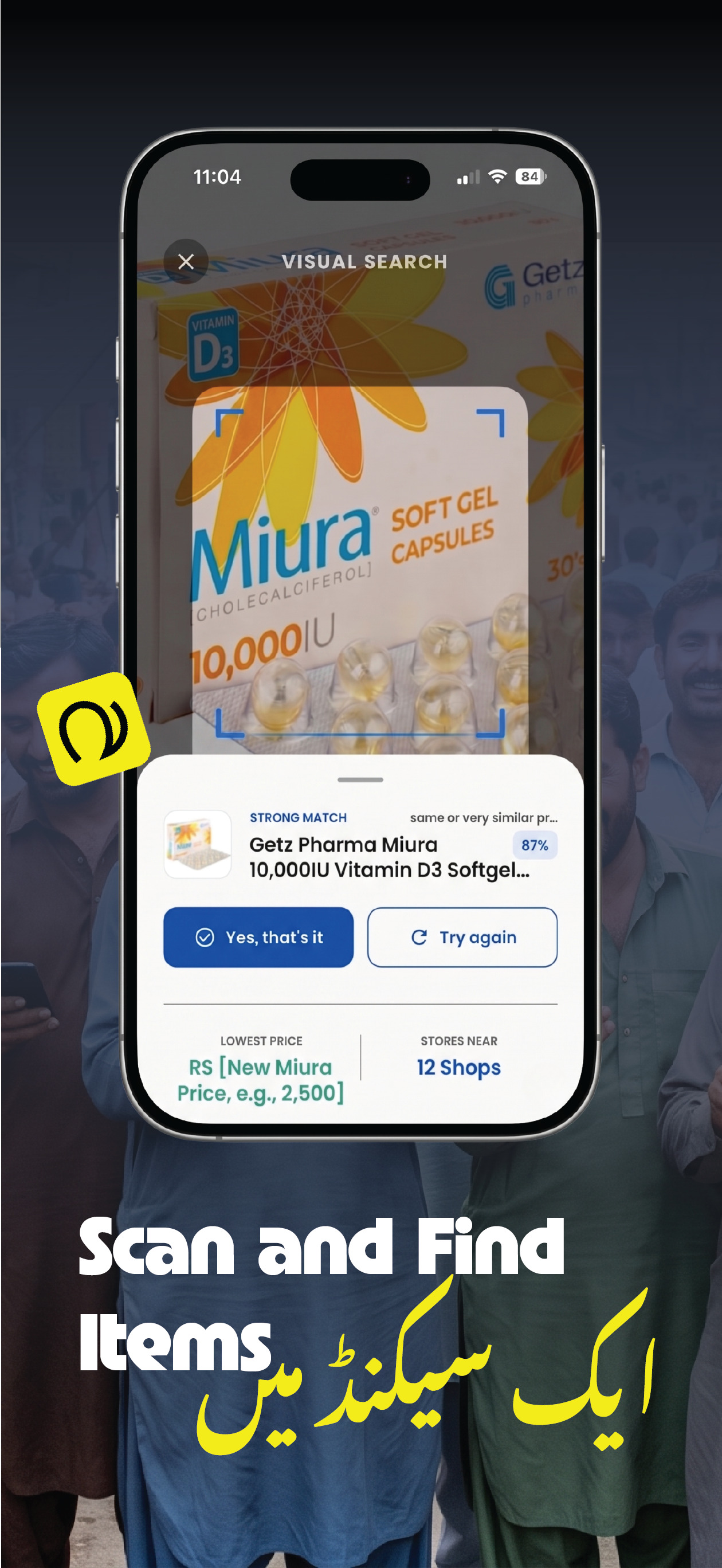Nearvendor: Local Marketplace screenshot 3