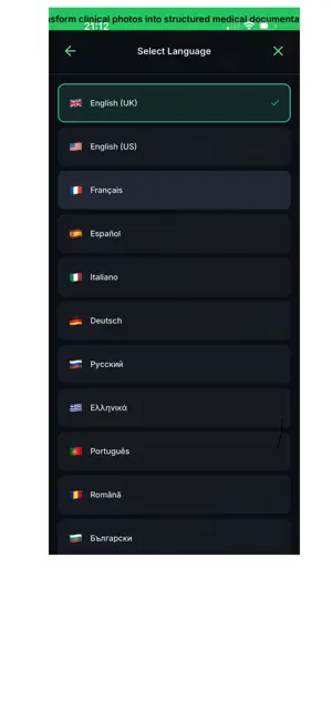anaeSnap screenshot 1