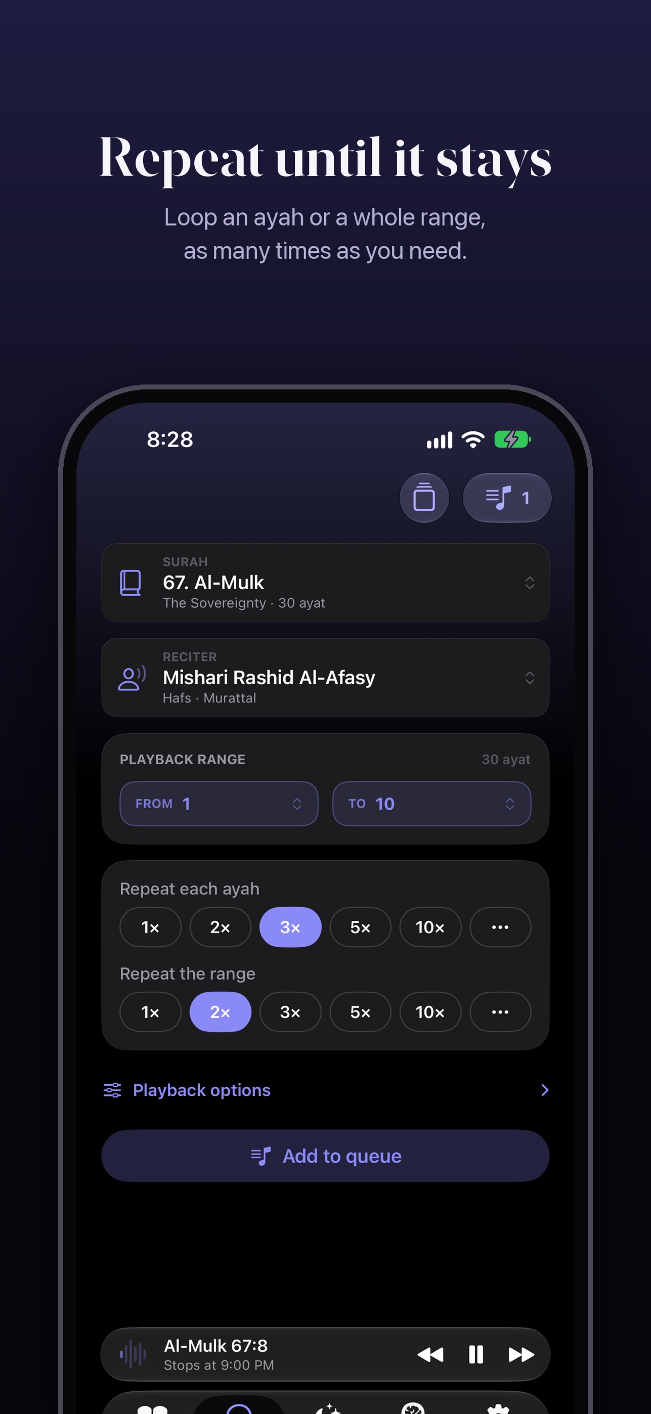 Screenshot 3 of Layl: Quran Audio