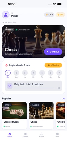 2 Player Games: Header Screenshot 1 of 3