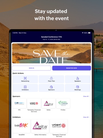 Sanabel 17th iPad screenshot