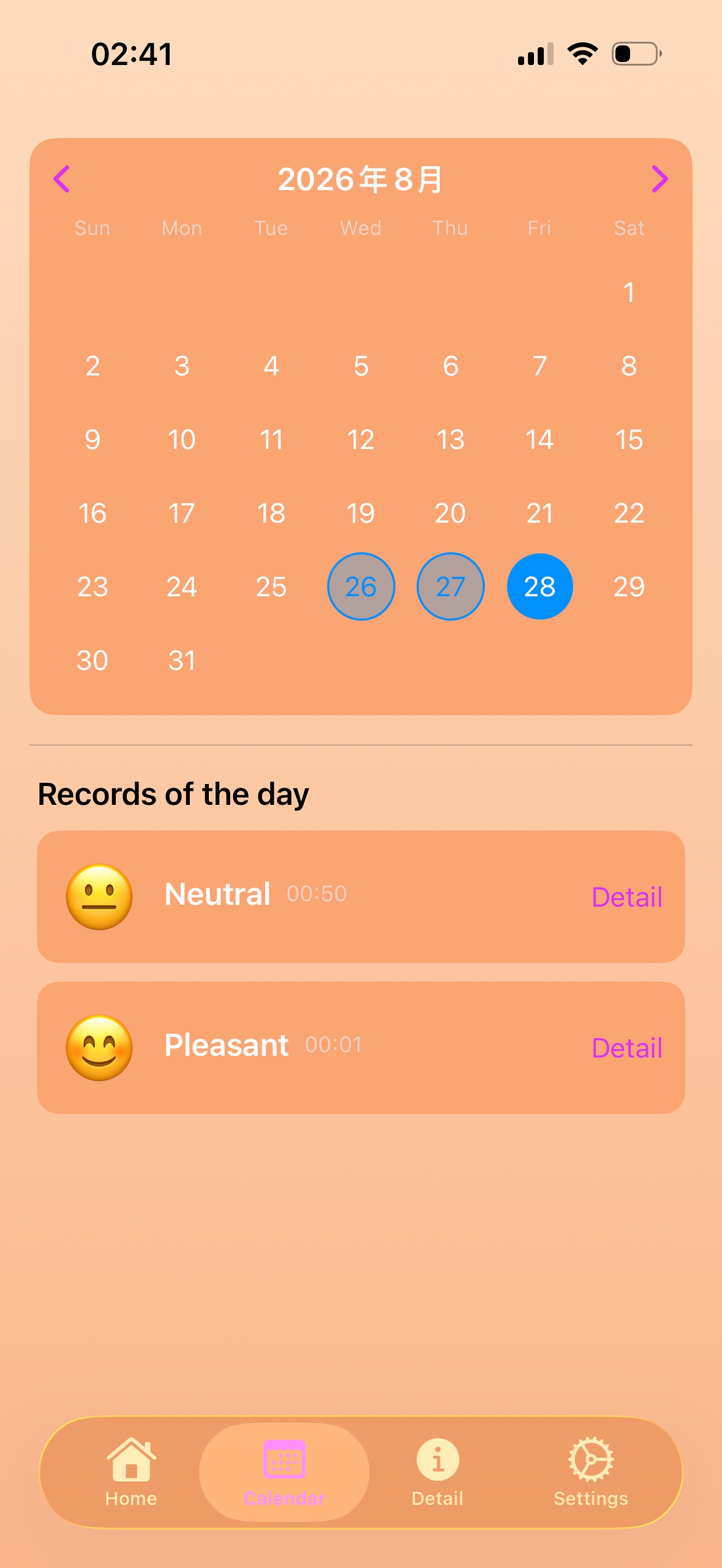 Screenshot 1 of Mood Recorder Assistant