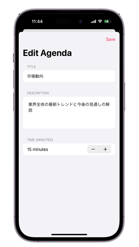 #2. Time Keeper with Progress (iOS) 由: Ken Mayumi
