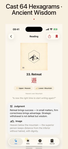 Hexora: I Ching Oracle Screenshot 2 of 7