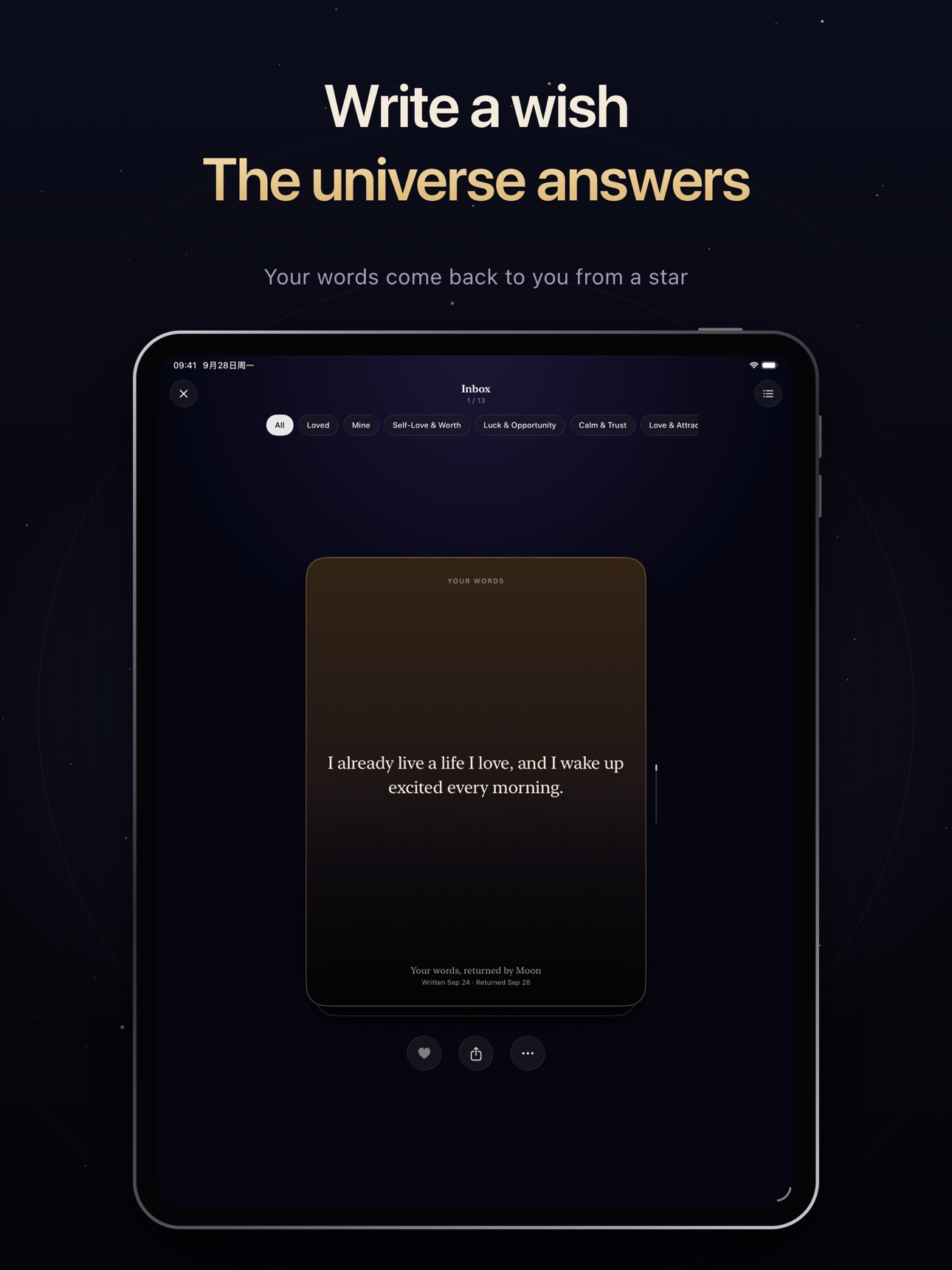 Screenshot 8 of Dear Cosmos: Affirmations